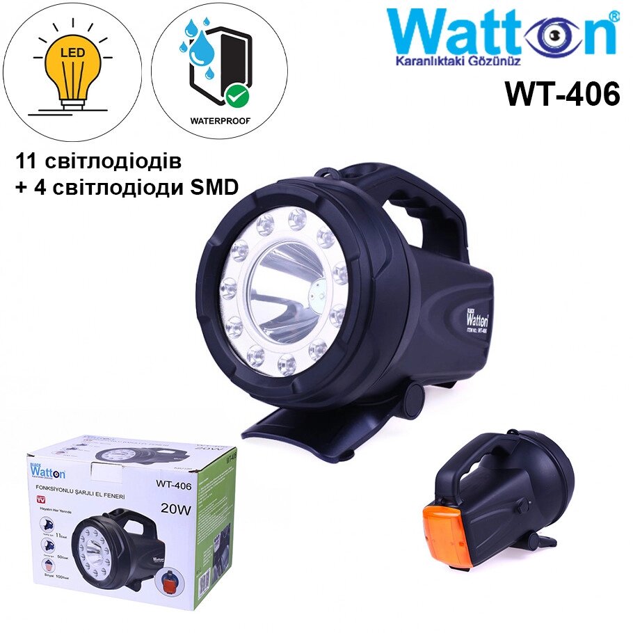 Потужний ліхтар акумуляторний Watton WT-406 прожектор для полювання, туризму, дальність 350-400 м з ременем для переносу від компанії Shock km ua - фото 1