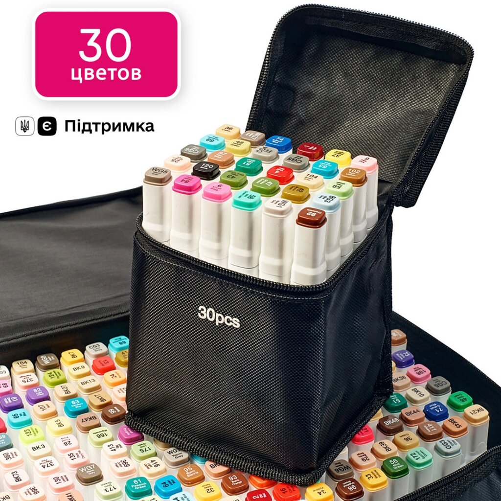 Професійні спиртові маркери для художників Touch Multicolor 30 кольорів для малювання і скетчинга від компанії Shock km ua - фото 1