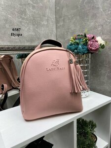 Пудра — стильна сумка-рюкзак Lady Bags на два відділення на блискавках, зі знімними китицями (0387)