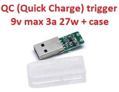 Quick Charge (QC) USB type-A (male) trigger тригер 9v max 3a 27w + корпус (A class) 1 день гар. від компанії Shock km ua - фото 1