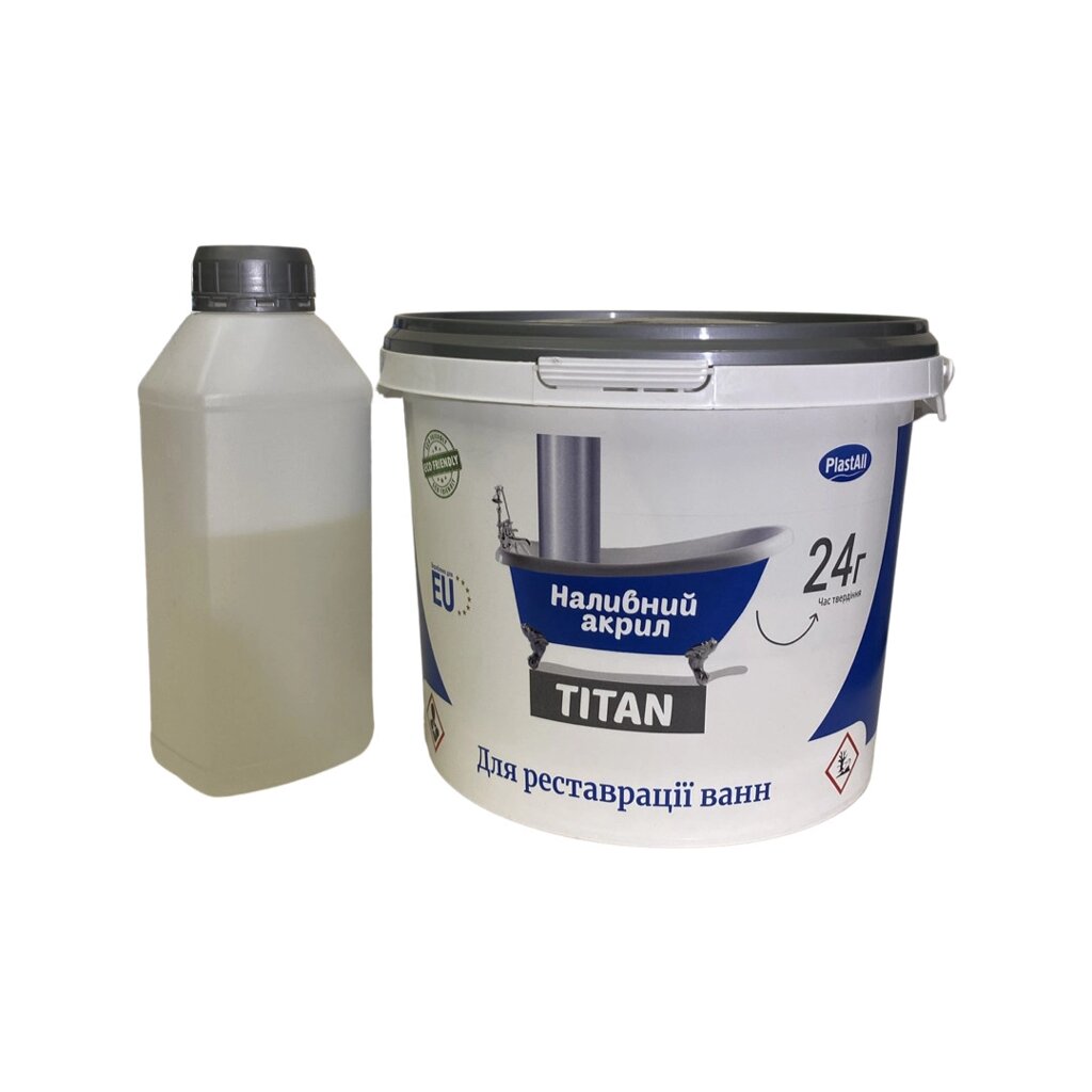 Рідкий акрил для реставрації ванни Пластол Титан (Plastall Titan) 1.5 м від компанії Shock km ua - фото 1
