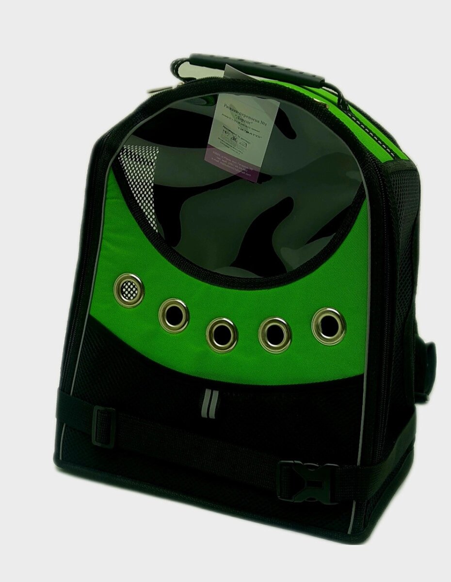Рюкзак-переноска Лоренс зелений від компанії Shock km ua - фото 1