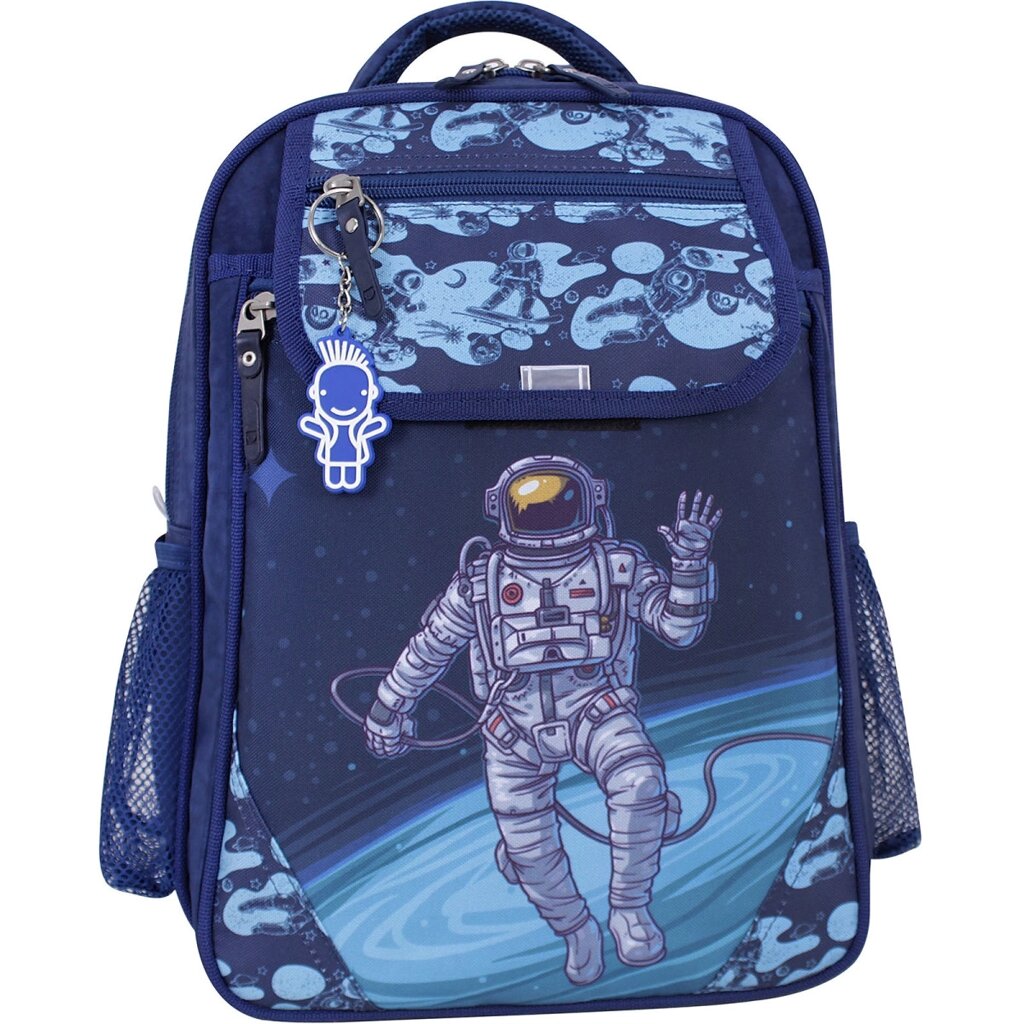 Рюкзак шкільний Bagland Відмінник 20 л. 225 синій 1076 (0058070) від компанії Shock km ua - фото 1