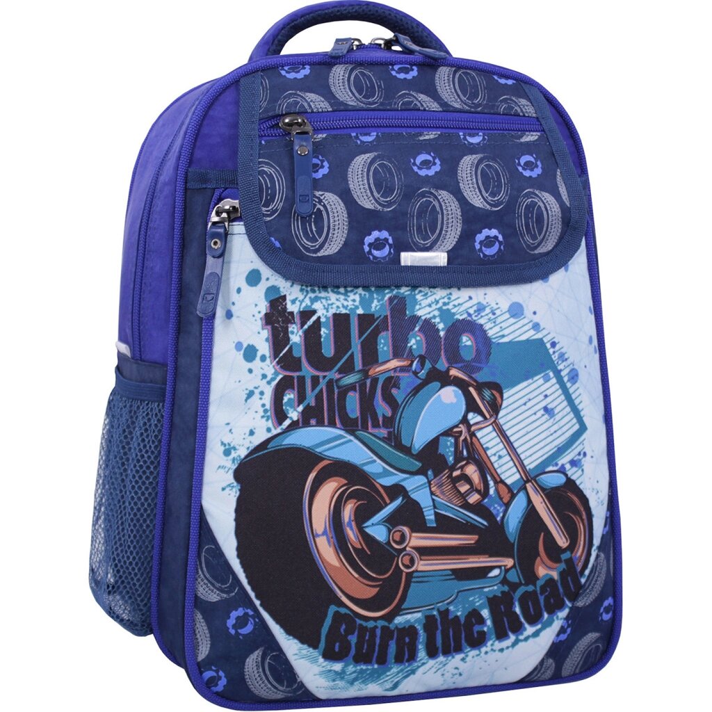 Рюкзак шкільний Bagland Відмінник 20 л. 225 синій 551 (0058070) від компанії Shock km ua - фото 1