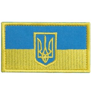 Шеврон на липучці Прапор України з Тризубцем, вишитий патч 5х8,2 см