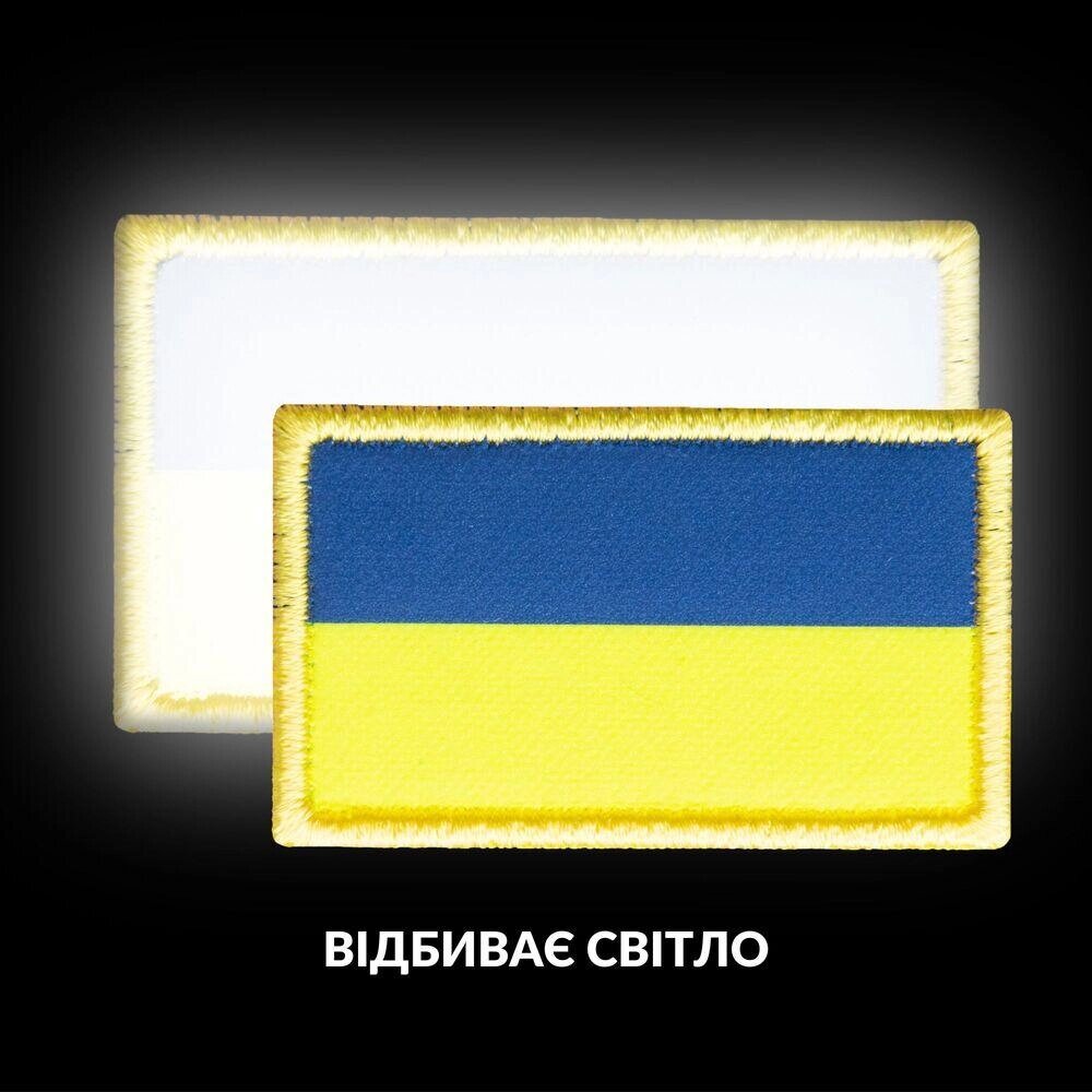 Шеврон нашивка з липучкою, який відбиває світло Прапор України від компанії Shock km ua - фото 1