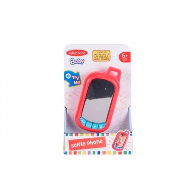 Телефон дитячий Limo Toy LS1020 13 см від компанії Shock km ua - фото 1