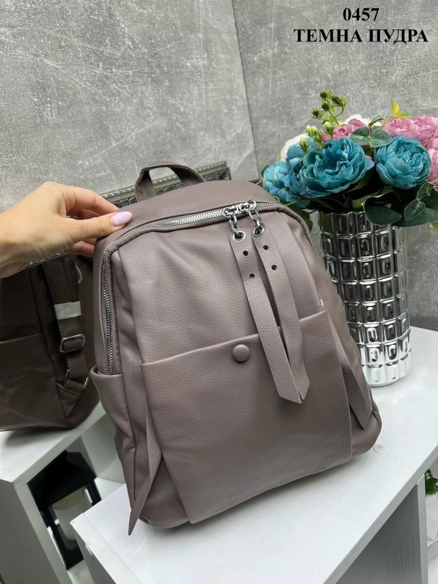 Темна пудра - стильний молодіжний сумка-рюкзак на блискавці з безліччю кишенями (0457) від компанії Shock km ua - фото 1