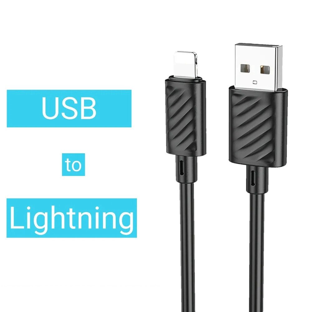 USB Кабель HOCO X88 USB - Lightning для телефону, ноутбука, пк 1М Чорний від компанії Shock km ua - фото 1