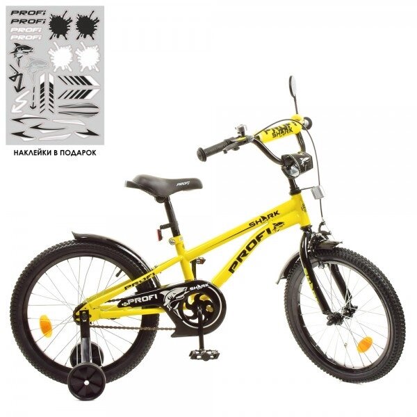 Велосипед дитячий Profi Shark Y14214 14 дюймів жовтий від компанії Shock km ua - фото 1