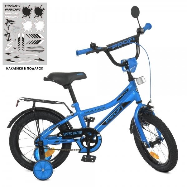 Велосипед дитячий Profi Speed racer Y14313 14 дюймів синій від компанії Shock km ua - фото 1