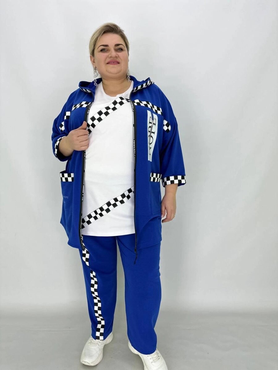 Вільний прогулянковий костюм трійка. " Королева " Blue & White   подовжена кофта    штани    футболка від компанії Shock km ua - фото 1