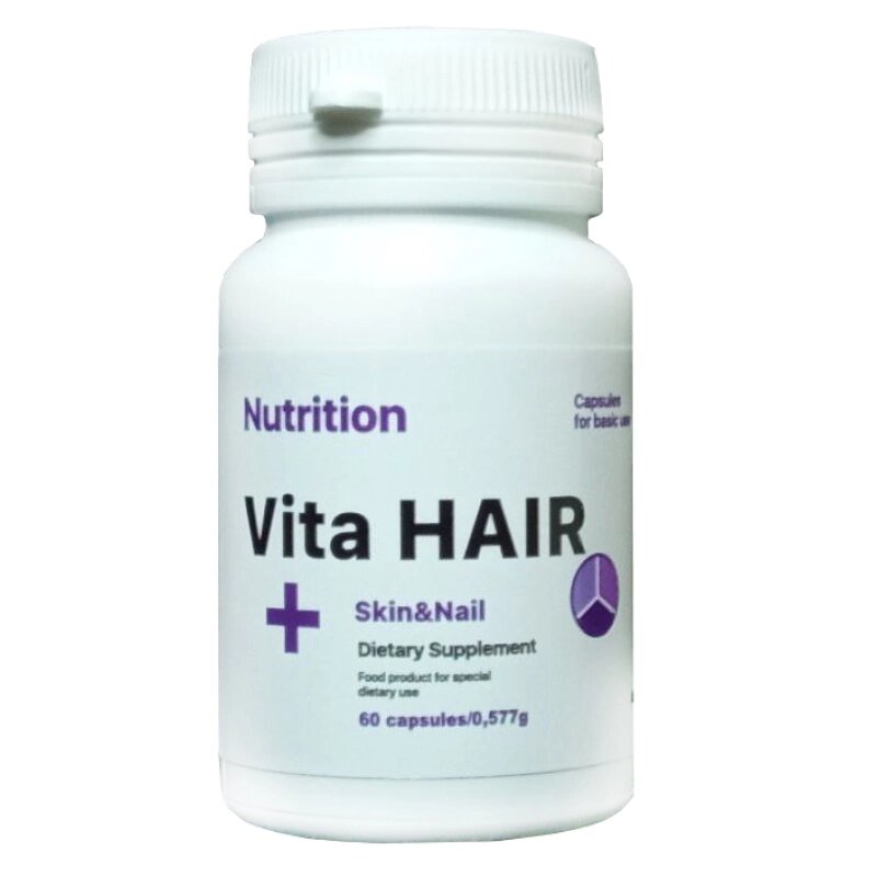 Вітаміни та мінерали EntherMeal Vita Hair + Skin and Nail, 60 капсул від компанії Shock km ua - фото 1