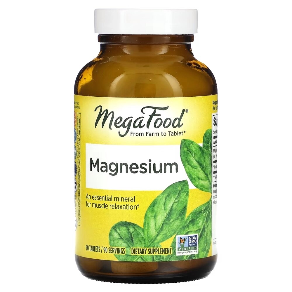 Вітаміни та мінерали MegaFood Magnesium, 90 таблеток від компанії Shock km ua - фото 1