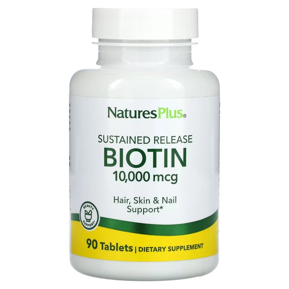 Вітаміни та мінерали Natures Plus Biotin 10000 mcg, 90 таблеток від компанії Shock km ua - фото 1