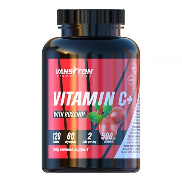 Вітаміни та мінерали Vansiton Vitamin C, 120 таблеток від компанії Shock km ua - фото 1