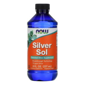 Вітаміни та мінерали NOW Silver Sol, 237 мл