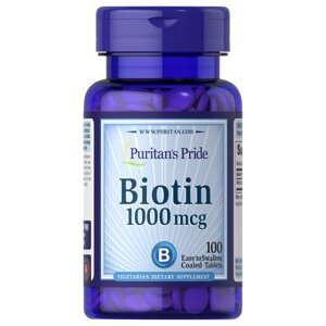 Вітаміни та мінерали Puritan's Pride Biotin 1000 mcg, 100 капсул