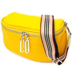 Яскрава жіноча сумка через плече з натуральної шкіри 22116 Vintage Жовта