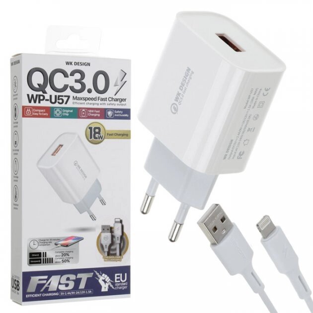 Зарядний пристрій USB з кабелем USB WK Lightning WP-U57-L-White 1 м від компанії Shock km ua - фото 1