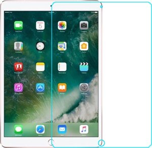 Защитное стекло Mocoll 2.5D 0.3mm Clear Tempered Glass Apple iPad Pro (10.5'New