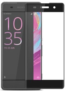 Защитное стекло Mocolo 2.5D 0.33mm Tempered Glass Sony XA1 Dual (G3112)