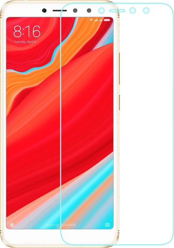 Защитное стекло Mocolo 2.5D 0.33mm Tempered Glass Xiaomi Redmi S2 від компанії Shock km ua - фото 1