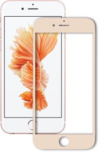 Защитное стекло Mocolo 2.5D Full Cover Tempered Glass iPhone 7/8/SE 2020 Silk Gold