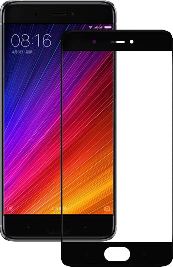 Защитное стекло Mocolo 2.5D Full Cover Tempered Glass Xiaomi Mi 5S Black від компанії Shock km ua - фото 1