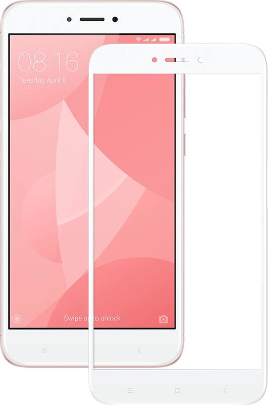 Защитное стекло Mocolo 2.5D Full Cover Tempered Glass Xiaomi Redmi 4x White від компанії Shock km ua - фото 1