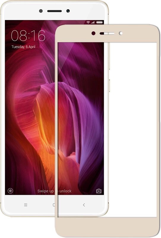 Защитное стекло Mocolo 2.5D Full Cover Tempered Glass Xiaomi Redmi Note 4 Gold від компанії Shock km ua - фото 1