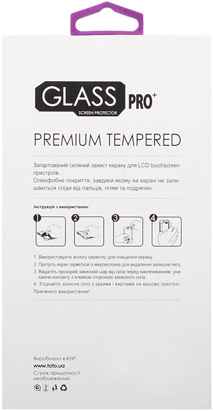 Защитное стекло TOTO Hardness Tempered Glass 0.33mm 2.5D 9H Lenovo Vibe shot z90-7 від компанії Shock km ua - фото 1