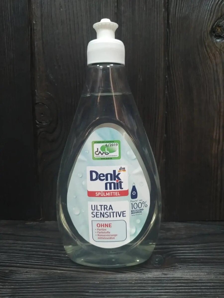 Засіб для миття посуду DenkMit Ultra sensitive 4066447054774 500 мл від компанії Shock km ua - фото 1