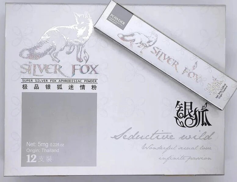 Збудливий порошок для жінок Silver fox, Срібна Лиса (по 1шт) від компанії Shock km ua - фото 1