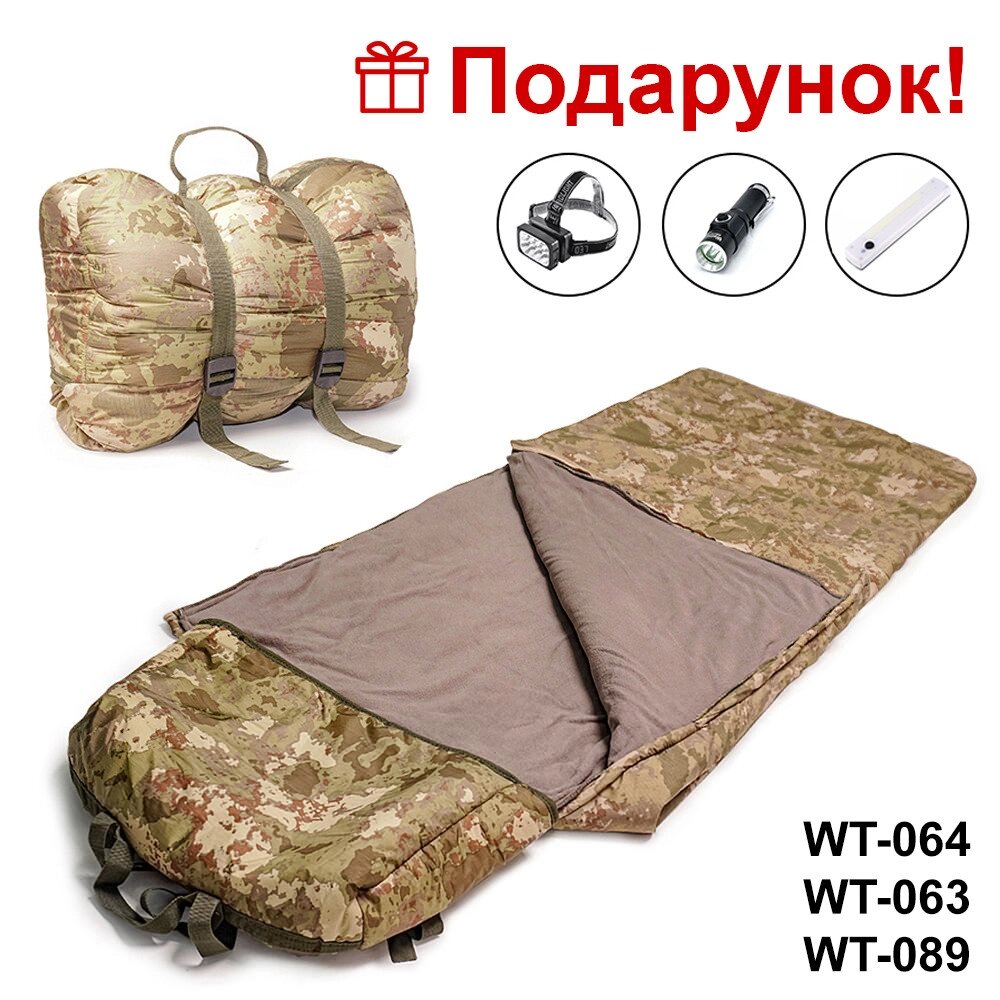 Зимовий армійський тактичний спальник, спальний мішок 225*75 до - 25 + подарунок три ліхтарі! від компанії Shock km ua - фото 1