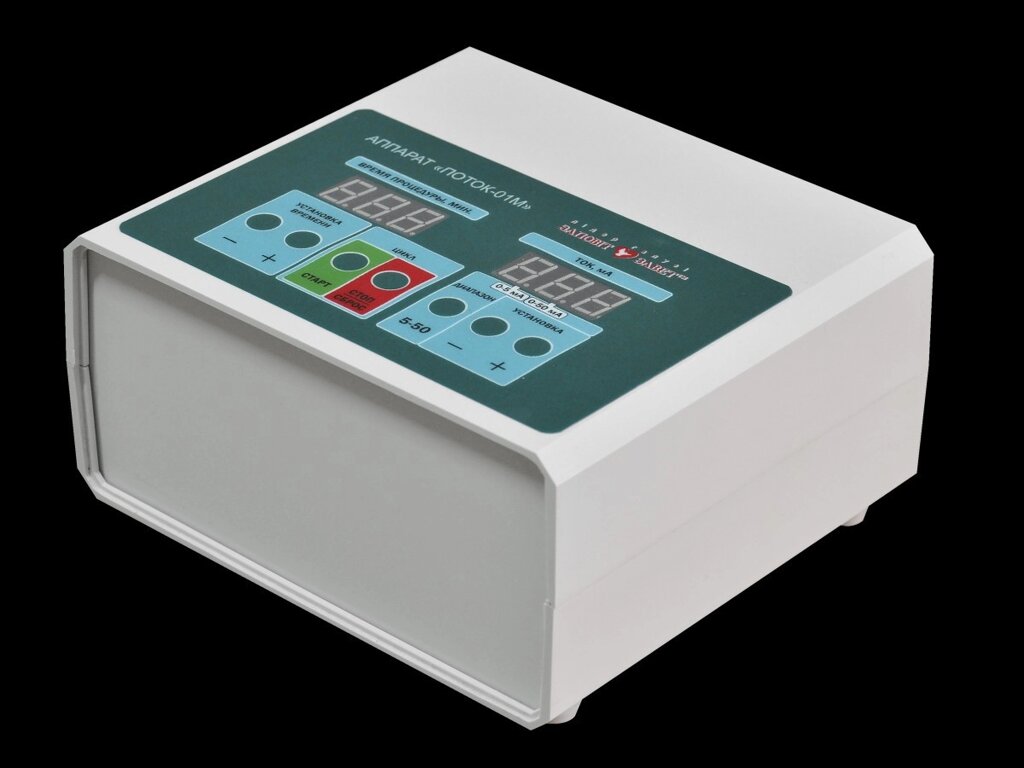 Апарат для гальванізації й електрофорезу ПОТОК-01М від компанії Медтехніка ZENET - Товари для здоров'я, затишку та комфорта - фото 1