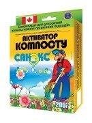 Біопрепарат Санекс Активатор Компосту 200 гр від компанії Медтехніка ZENET - Товари для здоров'я, затишку та комфорта - фото 1
