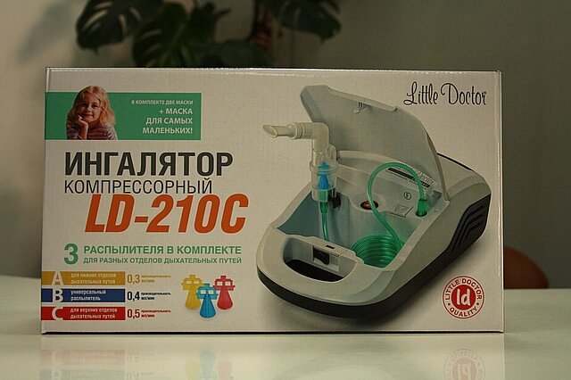 Інгалятор компресорний Little Doctor LD-210C від компанії Медтехніка ZENET - Товари для здоров'я, затишку та комфорта - фото 1