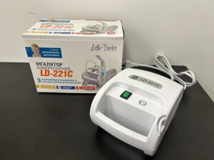 Інгалятор компресорний LD-221C Little Doctor