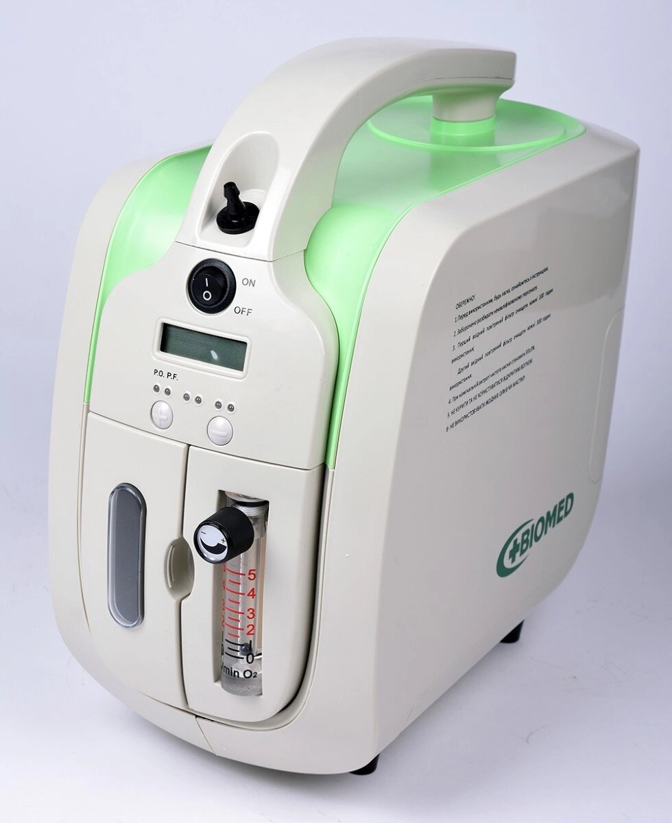 Кисневий концентратор "БІОМЕД" JAY1 з акумулятором від компанії Медтехніка ZENET - Товари для здоров'я, затишку та комфорта - фото 1