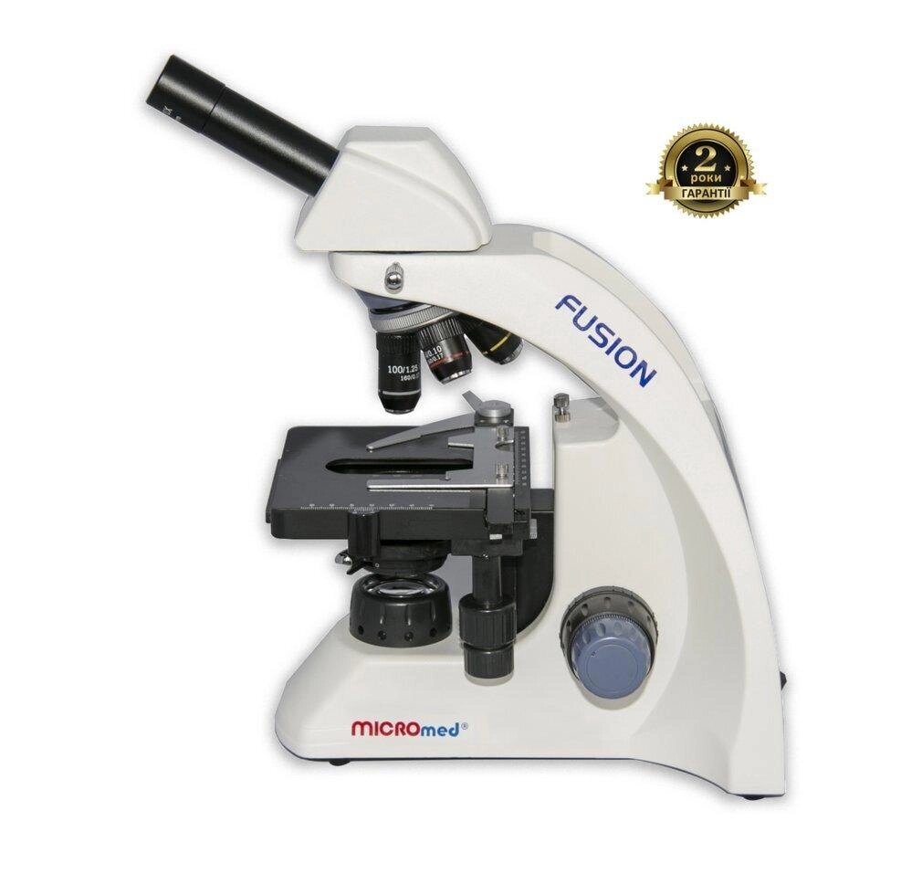 Мікроскоп MICROmed Fusion FS-7510 від компанії Медтехніка ZENET - Товари для здоров'я, затишку та комфорта - фото 1