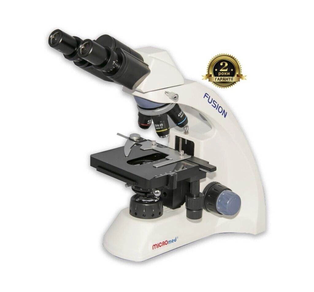 Мікроскоп MICROmed Fusion FS-7520 від компанії Медтехніка ZENET - Товари для здоров'я, затишку та комфорта - фото 1