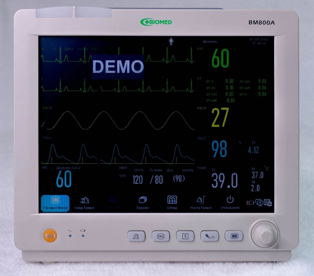 Монітор пацієнта кардіологічний ВМ800А з сенсорним дисплеєм від компанії Медтехніка ZENET - Товари для здоров'я, затишку та комфорта - фото 1