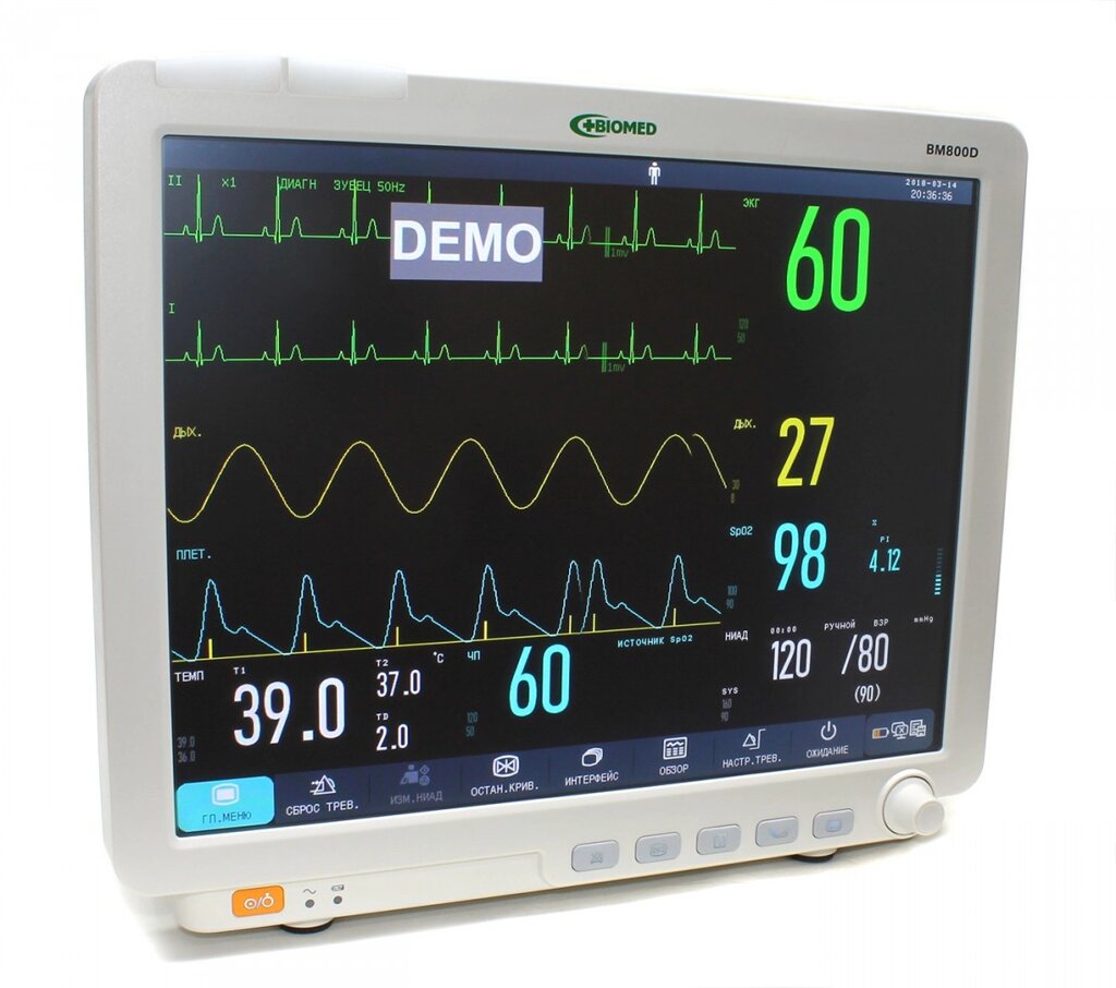 Монітор пацієнта С86 Біомед ВМ800D 15 від компанії Медтехніка ZENET - Товари для здоров'я, затишку та комфорта - фото 1
