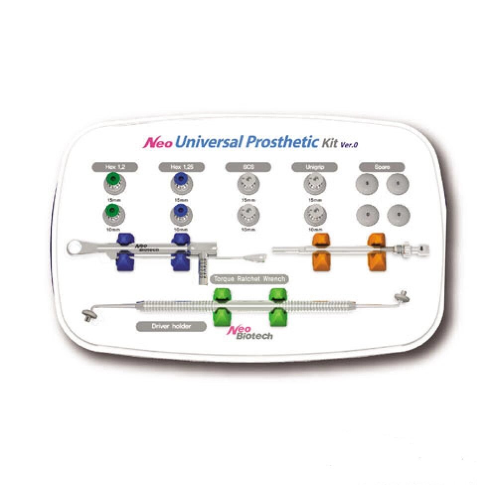 Набір Neo Universal Prosthetic Kit від компанії Медтехніка ZENET - Товари для здоров'я, затишку та комфорта - фото 1