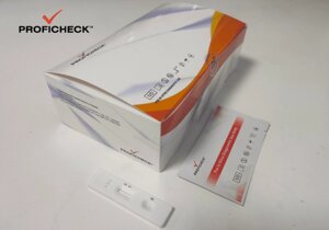 Набір для визначення антигену нового коронавірусу (2019-nCoV)