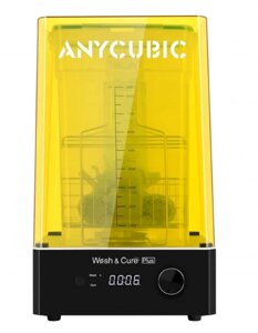 Anycubic Wash and Cure Plus пристрій для очищення та полімеризації