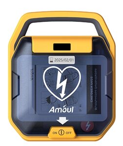 AED I7 Plus /I9 Plus автоматичний зовнішній дефібрилятор Amoul