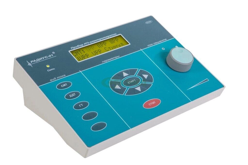 Пристрій низькочастотний електротерапії «RADIUS-01» (режими: SMT, DDT, GT) від компанії Медтехніка ZENET - Товари для здоров'я, затишку та комфорта - фото 1