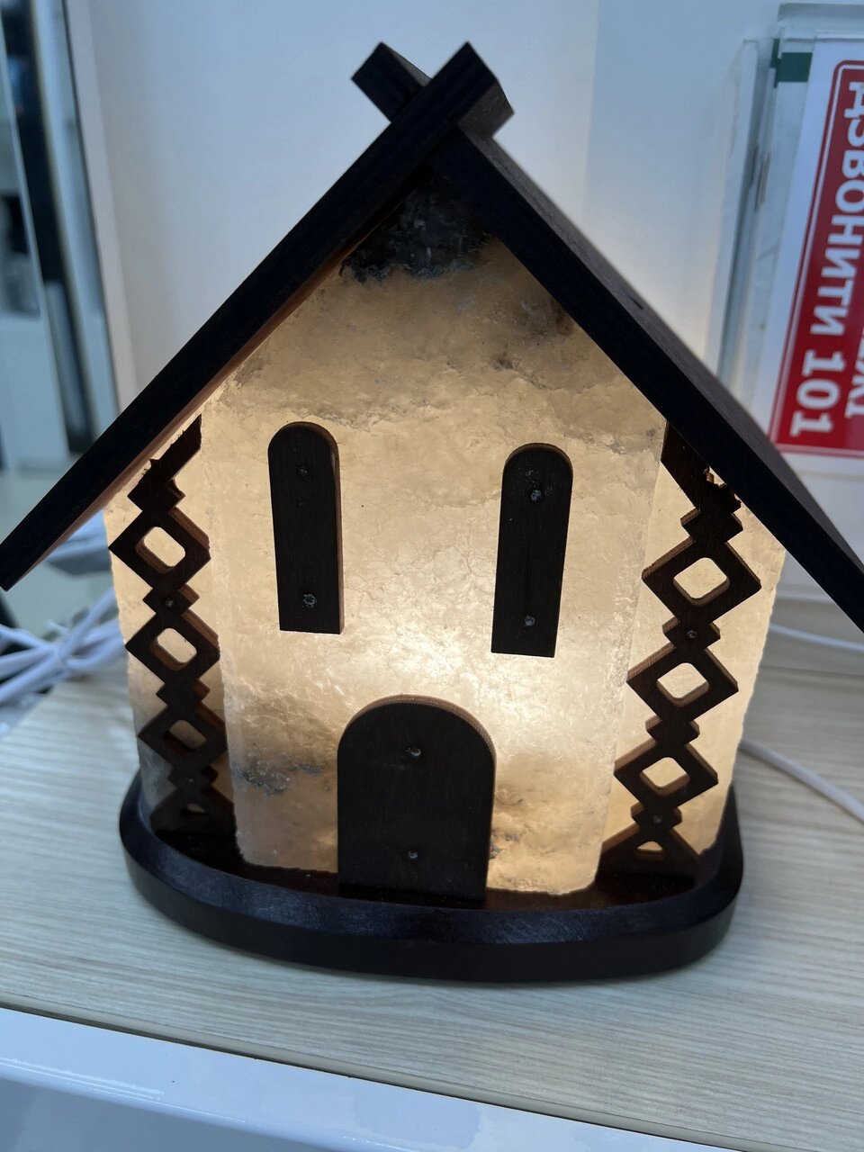Соляна лампа "Будинок" 5-6 кг від компанії Медтехніка ZENET - Товари для здоров'я, затишку та комфорта - фото 1